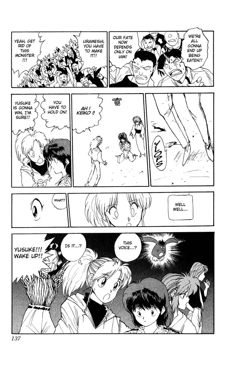 Yu Yu Hakusho Chapter 109 11